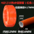 太阳能铝塑管1216  25  32大口径40自来水管  燃气专用管 1216-4分热水铝塑管-红色 100米