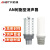 安达通 树脂型消声器 AN系列气动电磁阀树脂型消音排气塑料消声器 AN10-01（5个装） 