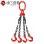 迪万奈特 起重链条吊索具吊装工具组合吊钩吊环吊车锰钢吊链 4.7吨2腿0.5米 