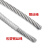 304不锈钢钢丝绳包塑1 1.5 2 3 4 5mm钢丝线超细软晾衣绳子柔软粗 包塑6毫米50米送6个卡头