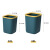 简约方形垃圾桶 厨房客厅北欧风现代卫生间厕所纸篓垃圾桶 12L深蓝桶+黄压圈