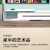 夏普（SHARP）4T-Z70Z7DA 70英寸4K超高清日本原装面板智能液晶电视机 1.5G+16G夏普70英寸4T-Z70Z7DA