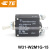 Tyco TE W31-X2M1G-15 15A 3-1393247-3 UL CSA 1-50