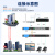 慧谷 电话光端机PCM语音光端机光纤收发器延长器 24路电话+2路百兆网络120公里 HG-8124P2E-120 FC圆口