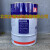 毅鹏汉钟冷冻油HBR-B02/19L中央空调螺杆机热泵水地源冷水机组润滑油 HBR-A01/19L(原装)