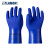 兰浪U8628S专业PVC耐油浸塑手套防化耐酸碱耐磨防滑橡胶手套 1双 L码