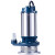 曲珞 潜水泵 污水泵抽水泵 井用不锈钢清水小型高扬程排污泵 3KV 380V 2寸口径 一台价