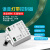 国际电工低压灯带离线智能语音灯带控制器5-24V低压灯带专用通断器
