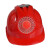 大杨595风扇帽 红色 太阳能充电两用ABS安全帽一指键建筑工地防晒遮阳降温头盔 定制