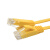 凌科朔(LINKSHIRE)六类扁平网线 CAT6类成品纯铜高速千兆塑料头网络连接线跳线 黄色 5米