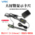 威尔克VRK 高精度电子数显游标卡尺0-300mm不锈钢数据线脚踏板接 0-200mm+数据线+脚踏板 数显卡尺