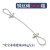 工途（Gongtu）钢丝吊绳挂画器钢丝吊码锁线器可调节304不锈钢丝绳锁扣紧固配件 2mm粗*2米绳 6角扳手