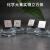 京纯稀有金属化学实物摆件元素周期表实物立方体收藏标本礼品钛铜硅 立方体专用亚克力盒(3个)