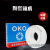 进口轴承瑞典OKO氧化锆陶瓷轴承6204CE 6205CE P5/P4/P2定制 6204CE/P4【无盖】