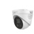 海康威视 监控器摄像头 室外高清网络摄像机手机远程防水商用监控器 DS-2CD3346FDWDA3-IS 400万 6mm