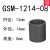 igus易格斯GSM工程塑料套筒滑动轴承无油耐磨轴套导套衬套 自润滑 乳白色 GSM-1214-08