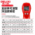 德力西测温仪高精度工业用温枪烘焙测水温厨房测量温度计 单点 红外测温仪 -38-520℃