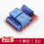 定制适用1 2 4 8路5V12V24V继电器模块带光耦隔离支持高低电平触发开发板 2路5V