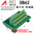 DB62端子台 中继转接板 工控专用 镀金插座 3层端子兼容ADAM3962 端子台 公 针式HL-DB62M-TB