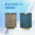 EM05-CE无线上网模块4G接口通M.2 NGFF笔记本LTE Cat 4 EM05-CEFAM.2接口 国内版