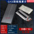 不锈钢刮板细度计单槽双槽细度板国标QXD刮板0-25-50-100um 双槽0-150um含税