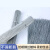 京势 扎丝绑钢筋建筑专用镀锌固定扎丝 25cm1斤（1捆）