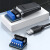 绿联丨USB转RS422/RS485转换器工业级FT232；0.5m