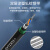 讯浦 GYTZA53-12B1.3光缆 阻燃直埋光缆 1米价格 100米起售