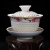 茶具 景德镇冰晶蜂巢玲珑陶瓷茶具整套镂空青花金线功夫茶具盖碗 富贵牡丹盖碗 0个