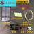 克里茨太阳能充电电池套装3v5v光伏发电电池板子小马达学生科教实验手工 大太阳能充电电池模型灯套装