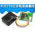 中文TTS文字转语音模块成品带喇叭 替代SYN6288和XFS5152 中文TTS文字转语音模块1个 中文TTS文字转语音模块1个