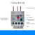 LS热过载继电器MT-32/3H替代GTH-22/3 GTH-40/3 12-18A