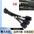 4x8P转16P显卡供电 PCIE5.0转接线RTX4090 4080 12PWR转3个8pin 直插12+4转4*8 12CM