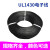 UL1430电子线 26AWG 300V 耐高温 美标镀锡铜线 辐照交流线 黑色/10米价格
