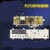 定制适用于三洋帝度DG-F6026BS/BN/F60266BG板主板显示电机变频板 F60266BG主板