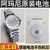【可用三年】于阿玛尼手表电池满天星AR1925/1926AR11244摩天轮AR1911/0382/ AR1926