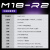 外星人（Alienware）全新m18R2 电竞游戏笔记本电脑设计 14代酷睿i9HX RTX4090 32G+1T 2560*1600-165Hz 机械键盘 