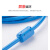 适用 pLC编程电缆Q系列PLC数据线串口电缆QC30R2通讯线 蓝色 镀金接口 2m