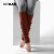 美看（MEIKAN）瑜伽袜套冬季保暖过膝长筒袜女 加长堆堆袜护腿护膝袜 红棕