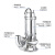 全不锈钢潜水泵304耐腐蚀化工污水泵高扬程耐酸碱工业排污泵220V 1.1kw-流量8吨-扬程15米-口