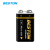 9V电池6F22锂电池可充电方形方块1000毫安锂电锂大容量9伏 2节 9V-USB恒压锂电1000mAh(送充