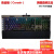 Corsair 美商海盗船（US）机械键盘K95 RGB 铂金版 游戏办公樱桃轴银轴茶轴 银轴古铜色