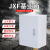 惠利得源头厂家JXF基业箱 布线工程控制箱基业箱 明装动力配电箱 400*500*350 