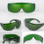 护目镜平光白电焊防护眼镜镜劳保焊工防风防沙防护工地建筑打磨 深绿色百叶窗眼镜