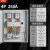 双电源切换箱自动转换开关定制消防电梯配电箱三相四线380V100A 荧光绿