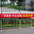 黄黑镀锌铁马护栏移动道路围挡施工隔离不锈钢安全防护栏围栏栅栏 1*1.5m白红（4斤重）