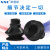 SMC型气动工业双层风琴真空吸盘 ZP10BS 13/16/20/25/32/40/50BN ZP16BN(黑色)