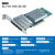日曌万兆PCI-E网卡 intel XL710芯片 双口 四口10G SFP+通信/光缆 X710-DA44*SFP+接口
