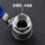 适用304不锈钢铸造阀门球阀水管阀全通径两片式球阀dn254分2 (201 (201) 1.2寸 DN32