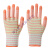 斑马纹尼龙手套通用劳保耐磨工作透气防滑劳动薄手套干活女超薄弹 桔色60双(量大价) 均码